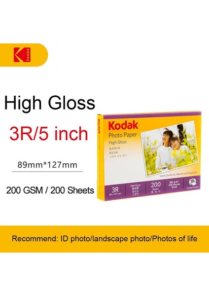 3r 200GSM 200 Yaprak Stili Kodak Ev Yüksek Parlak Süet Fotoğraf Kağıdı Inç Yazıcı Renkli Fotoğraf Kağıdı Inkjet Rc Görüntü Kağıdı A3 A4 A6 Baskı Kağıdı (Yurt Dışından)