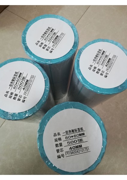 80MM Xx 500 Termal Etiket Kağıdı Termal Barkod Yazıcı Için Termal Etiket Kağıdı (Yurt Dışından) fırsatları