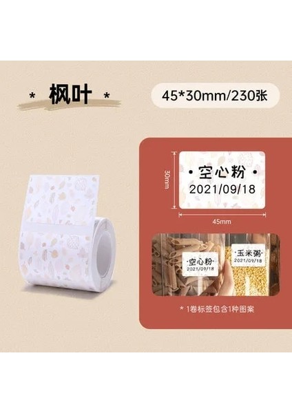 Açık Mavi Tarzı Nıımbot B21B3S Etiket Yapıştırma Güzel Renkli Etiket Makinesi Baskı Kağıdı Üç Anti Termal Etiket Kağıdı Kendinden Yapışkanlı Renk (Yurt Dışından)