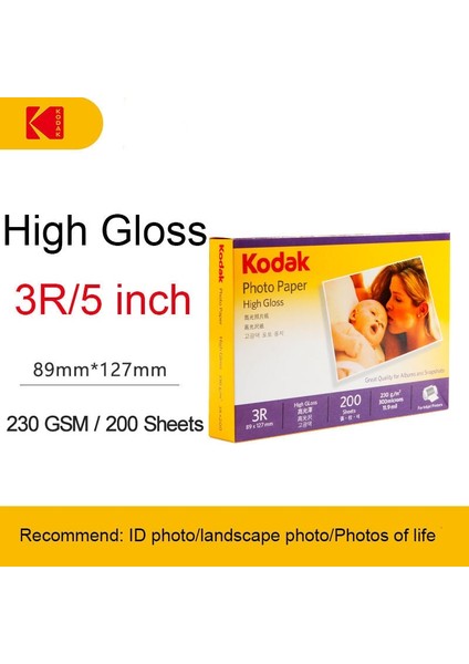 3r 230GSM 200 Yaprak Stili Kodak Ev Yüksek Parlak Süet Fotoğraf Kağıdı Inç Yazıcı Renkli Fotoğraf Kağıdı Inkjet Rc Görüntü Kağıdı A3 A4 A6 Baskı Kağıdı (Yurt Dışından)
