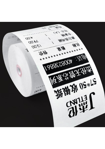 Jetland Termal Kağıt 57X Rulo Çekirdeksiz Yazarkasa Fiş Kağıdı, Çekirdeksiz Süper Uzun Sayaçlar (Yurt Dışından) modelleri