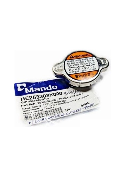 Radyatör Kapağı 1,1 Hanon İ10-İ20-İ30-İ40-İX35-ACCENT Era-Accent Blue-Matrix-Getz-Cerato-Rio 1996-