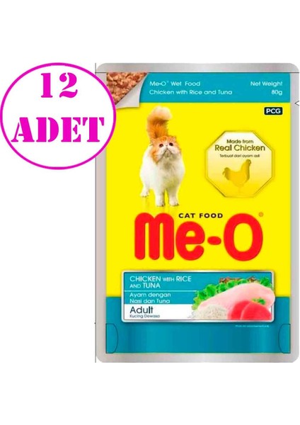 Kedi Konservesi Ton Balıklı 80gr 12 Adet