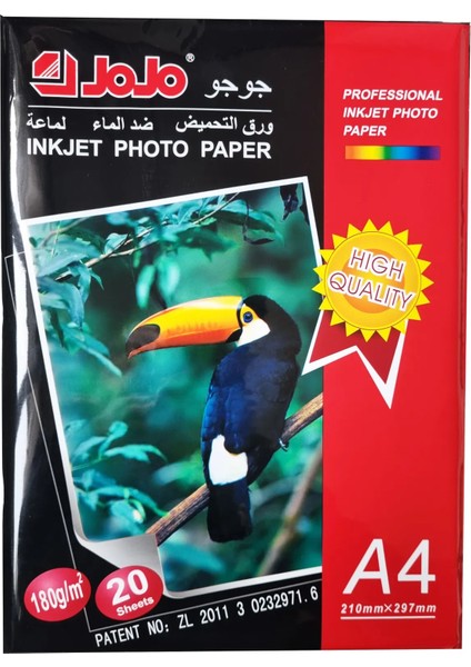 Fotoğraf Kağıdı, A4 210X297MM, 180 Gram, Jojo Baskı Kağıdı, Çift Taraflı Baskı 20'li