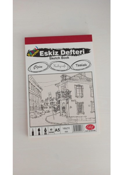 Elif Renklisayfalı Eskiz Defteri A5 40 Yaprak