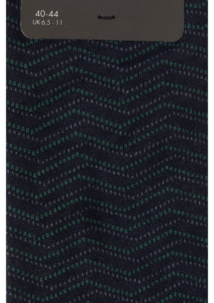 ALTINYILDIZ CLASSICS Erkek Lacivert-Gri Desenli Bambulu Soket Çorap fiyatları