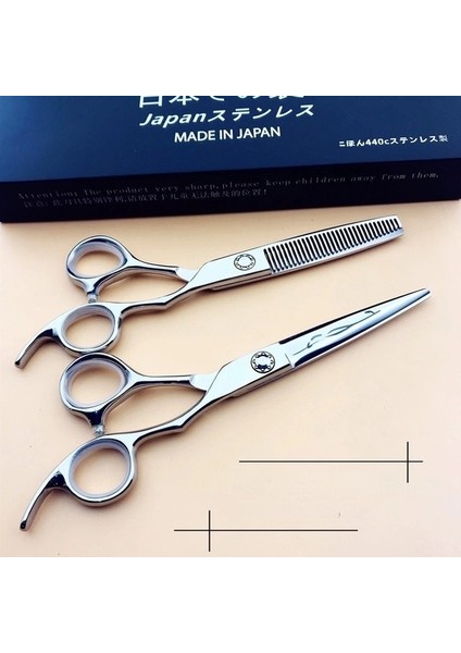 Çikolata Tarzı Japonya Çelik Profesyonel Kuaförlük Ya Da Saç Kesme Ya Da Set Kuaför Makası Paslanmaz Kuaförlük Aleti Ya Da (Yurt Dışından) fiyatları
