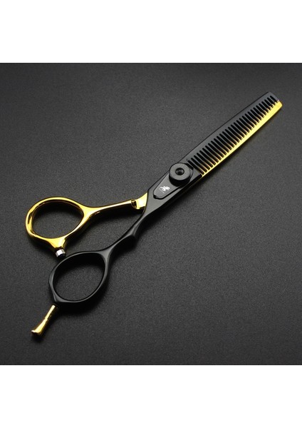 Gümüş Tarzı Kuaförlük Ors 6.0 Inch Jagua Kişilik Vida Tg Ors Ors Set Tg Makası Kuaför Tıraş Makinesi Saç Kesimi (Yurt Dışından)