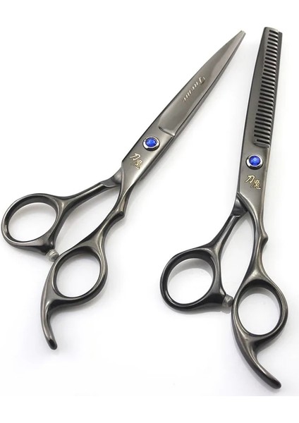 1 Adet Siyah Kesim Stili Profesyonel Kuaförlük Veya 6 Inç Saç Kesme Veya Kuaför Veya Salon Seti Siyah Saç Kesme Makası Aracı (Yurt Dışından) indirimleri