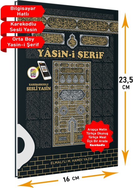 20'li Ortaboy Yasin-I Şerif Kitabı 80 Sayfa (16X23CM)