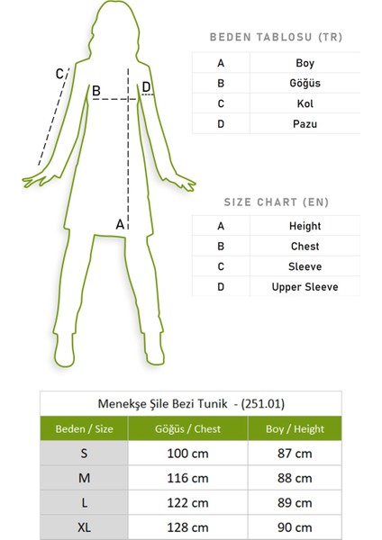 Menekşe Şile Bezi Yazlık Tunik Petrol Ptrl