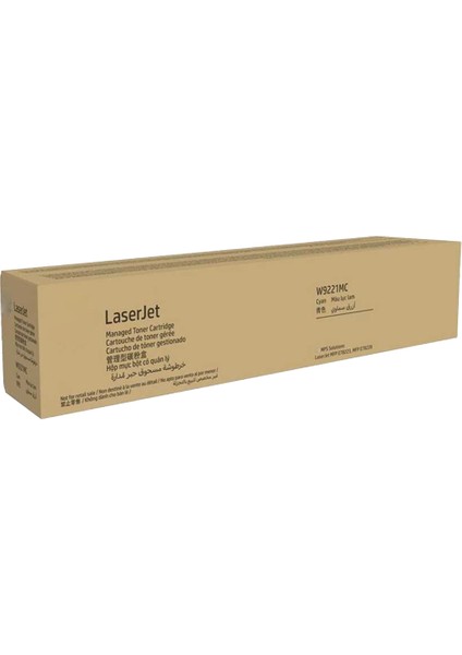 Hp E78223 Muadil Mavi Toner