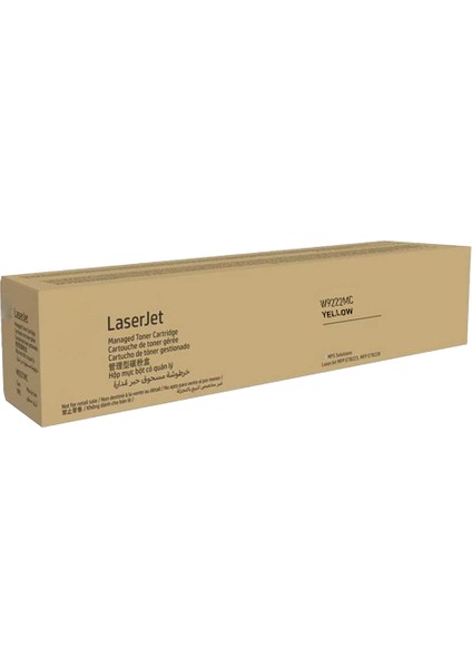 Hp E78323 Muadil Sarı Toner