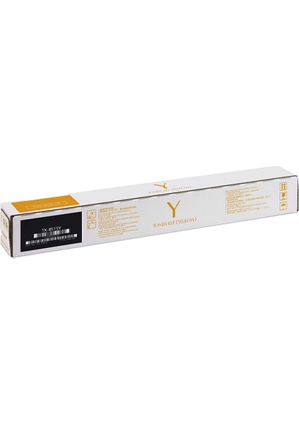 Kyocera Taskalfa 5052Cİ Sarı Muadil Toner