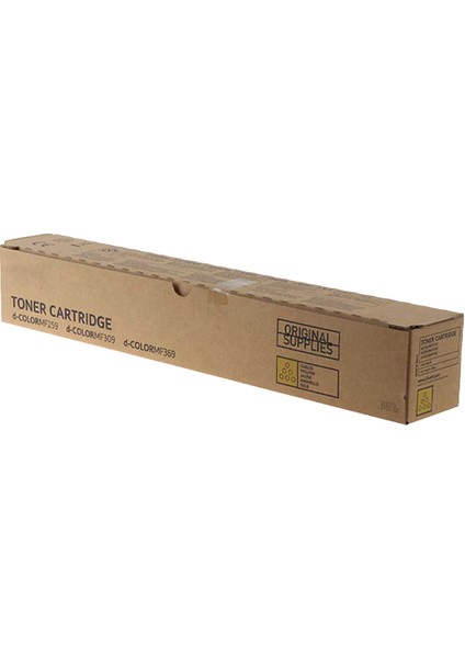 Olivetti MF259 Sarı Muadil Toner