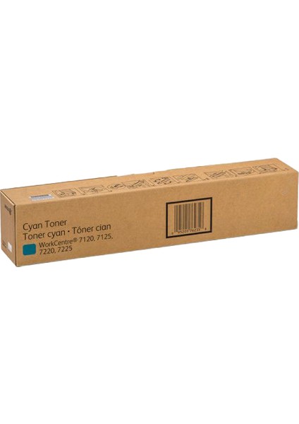 Xerox C7120 Mavi Muadil Toner