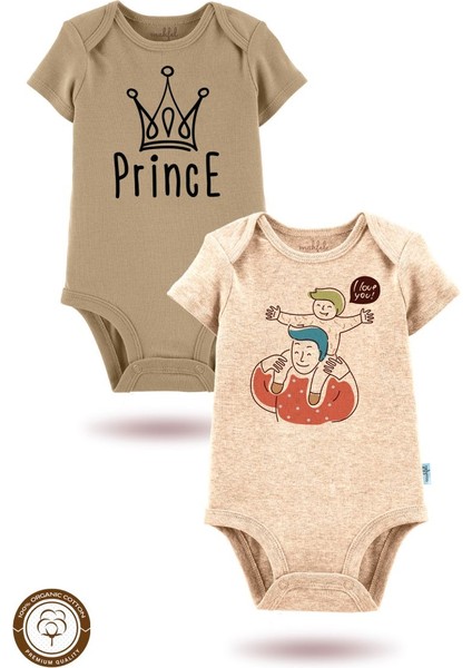 2'li Organik"babam-Ben" Baskılı Kısa Kollu Bebek Body Zıbın KISA-BEJ-KAHVE-699-754
