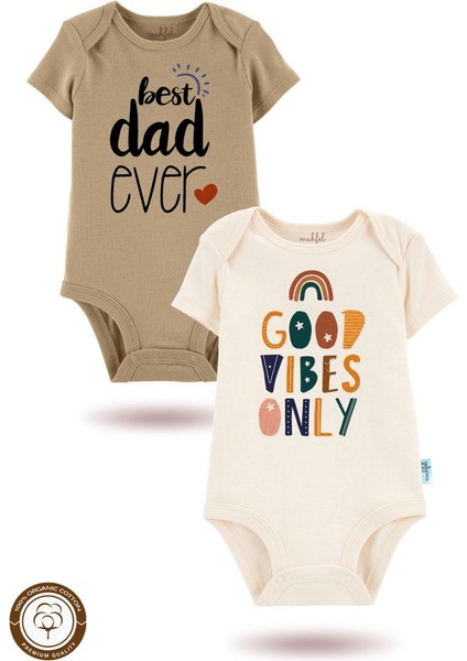 2'li Organik"en Iyi Baba" Baskılı Kısa Kollu Bebek Body Zıbın KISA-EKRU-KAHVE98-732