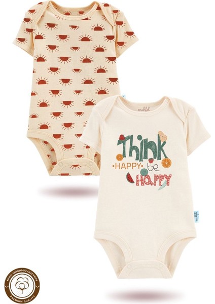 2'li Organik"mutlu Düşün Mutlu Ol" Baskılı Kısa Kollu Bebek Body Zıbın KISA-GÜNEŞ-EKRU-195