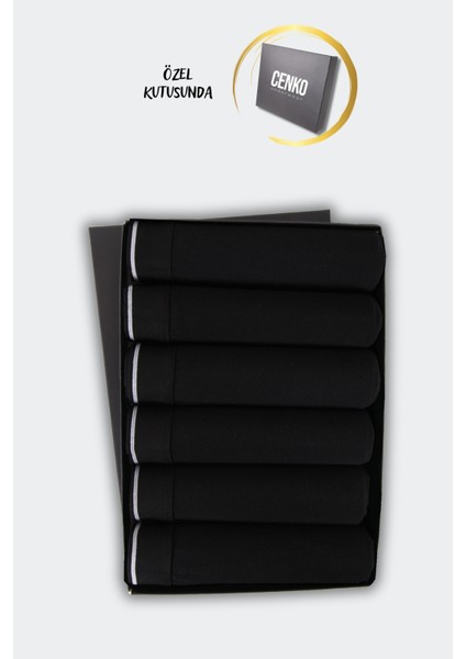 Erkek 6 Adet Likralı Slim Fit İnce Kumaş Günlük Kullanıma Uygun Özel Kutusunda Ekonomik Boxer fiyatları