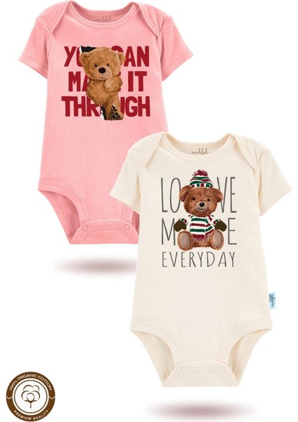 2'li Organik"her Gün Sev Beni" Baskılı Kısa Kollu Bebek Body Zıbın Ekru-Pudra-15-16