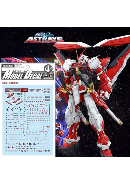 19218 Rg Stili Model Aracı Model Modifikasyonu Rgmghırmpg Çeşitli Seriler Mevcuttur Gundam Water Sticker Gunpla Çıkartmaları (Yurt Dışından)