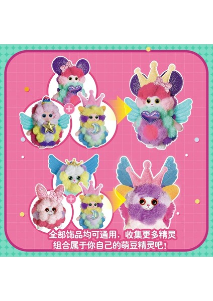 Wang Baobao Stili Yeni Dıy Yaratıcı Oyuncaklar Sevimli ve Ilginç Çocuklar Eğitici Dıy Kitleri El Yapımı Oyuncaklar Bitmemiş Peluş Bebek Oyuncak Hediye (Yurt Dışından)