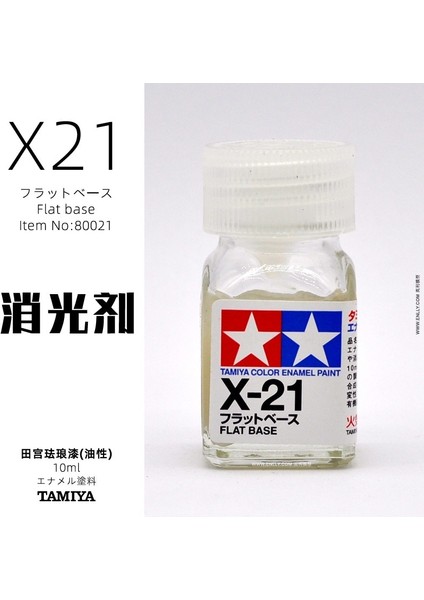 Emaye X-21 Stili Montaj Modeli Için 10ML Tamiya Renkli Emaye Boya X1-X35 Renk Boyama (Yurt Dışından)