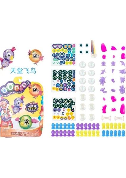85 Adet Kuş Tarzı Oonies Dolum Paketi Çocuk Dıy El Yapımı Yaratıcı Yapışkan Top Onoies Kabarcık Şişirme Oyuncak Masa Gametoy Balon Oyun Seti (Yurt Dışından)