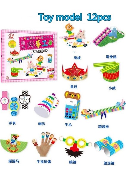Oyuncaklar Tarzı Et Dıy Eğitim Origami Kağıt Kesme Kitap El Sanatları Çocuk El Yapımı Oyuncaklar Anaokulu Eğlenceli Bulmaca Bebek Çocuk Hediyeler Zxh (Yurt Dışından)