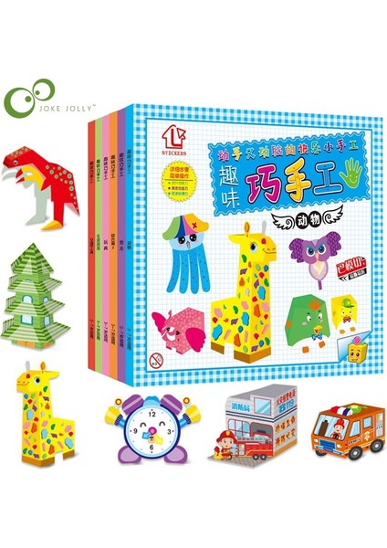 Oyuncaklar Tarzı Et Dıy Eğitim Origami Kağıt Kesme Kitap El Sanatları Çocuk El Yapımı Oyuncaklar Anaokulu Eğlenceli Bulmaca Bebek Çocuk Hediyeler Zxh (Yurt Dışından) fiyatları