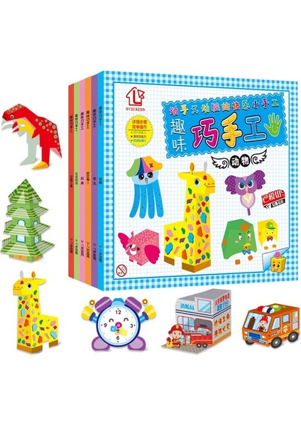 Oyuncaklar Tarzı Et Dıy Eğitim Origami Kağıt Kesme Kitap El Sanatları Çocuk El Yapımı Oyuncaklar Anaokulu Eğlenceli Bulmaca Bebek Çocuk Hediyeler Zxh (Yurt Dışından) modelleri