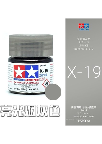 X-19 Stili 10ML Tamiya Su Bazlı Propilen Yağlı Boya X1-X35 Montaj Modeli Için Renk Boyama (Yurt Dışından)