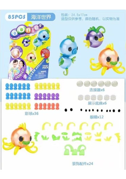 85 Adet Deniz Dünyası Stili Oonies Dolum Paketi Çocuk Dıy El Yapımı Yaratıcı Yapışkan Top Onoies Kabarcık Şişirme Oyuncak Masa Gametoy Balon Oyun Seti (Yurt Dışından)
