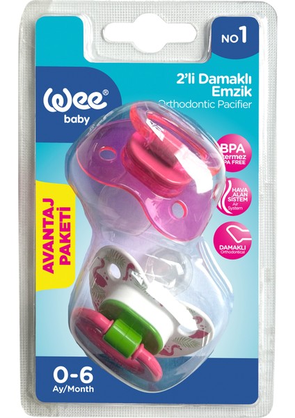 2’li Damaklı Emzik No:1 Pembe
