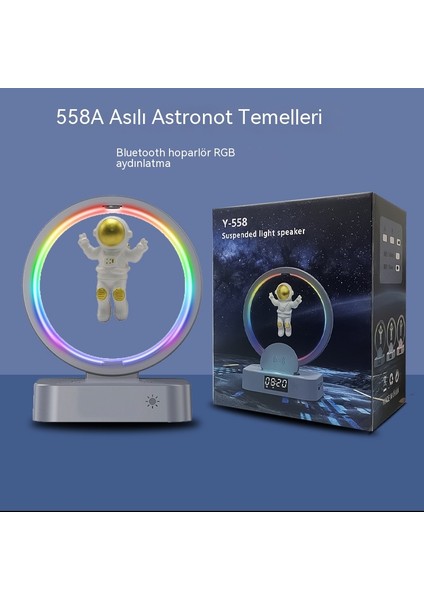 Sudo Magnetic Levitation Bluetooth Konuşturucu Astronaut Gece Işığı Saat Sesi Altwoofer Kablosuz Yükleyici Bluetooth Sesi (Yurt Dışından)