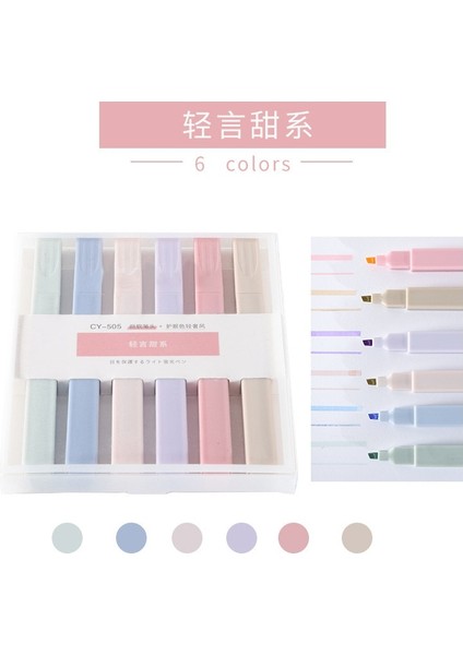 Tatlı Serisi Tarzı Morandi Fosforlu Kalem Seti Pastel Işaretleyiciler Penne Kawaii Textmarker Floresan Marcatextos Renk Peool Malzemeleri (Yurt Dışından)