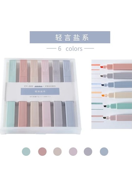 Tuz Serisi Tarzı Et Yumuşak Ucu Fosforlu Açık Renk Kawaii Işaretleyici Kalem Dıy Fotoğraf Albümü Dergisi Floresan Kalem Öğrenci Kırtasiye (Yurt Dışından)