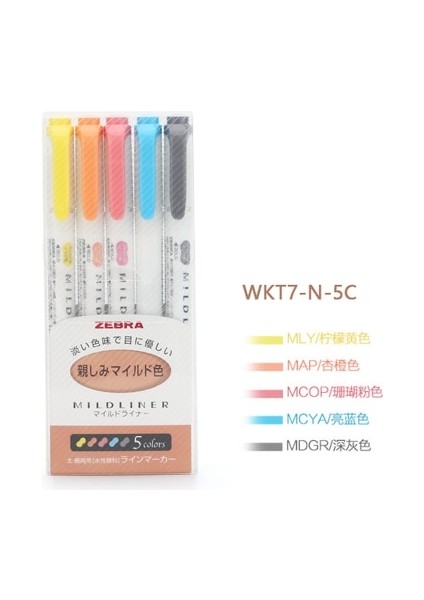 Afinite Renkleri 5 Adet Stili 3 Adet Veya Et Japonya Zebra Hafif Astar Çift Başlı Floresan Kalem Yaratıcı Fosforlu Kalemler Marker Kalem Okul Malzemeleri Kawaii (Yurt Dışından)