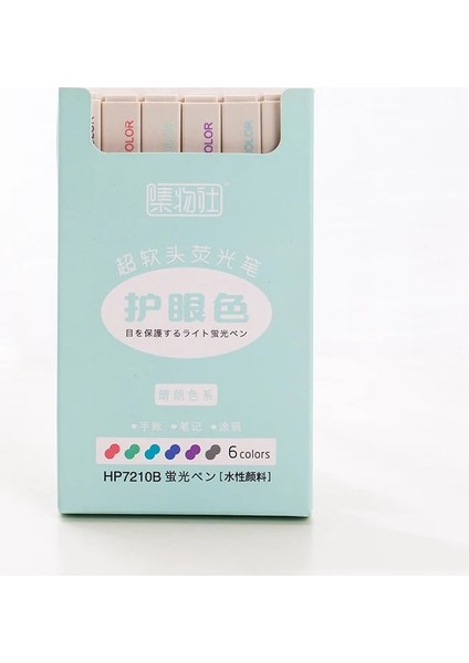 C Stili Pastel Fosforlu Kalem Seti Yetişkinler ve Çocuklar Için Keski Ucu Marker Kalem Büyük Mürekkep Milliners Okul Ofis Malzemeleri Kırtasiye (Yurt Dışından)