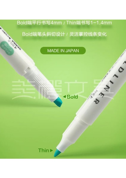 5 Renk Rc Stili 5 Renk Zebra Mıldlıner Fosforlu Kalem Seti Çift Kafa Hafif Astar Textmarker Öne Çıkanlar Okul Işaretleyicileri Wkt7 (5c Rc Nc) (Yurt Dışından) fırsatları