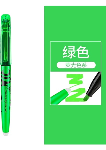 Yeşil Stil Silinebilir Fosforlu Kalemler Floresan Fosforlu Kalem Işaretleyiciler Pastel Cetvel Kalemi Öğrenci Okul Ofis Malzemeleri Için Sevimli Kırtasiye (Yurt Dışından)