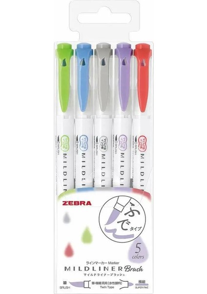 Shibu Set 5c Nc Stili Yeni 25COLORS Zebra Mildliner Fırça Kalem Seti Wft8 Çift Taraflı Su Bazlı Fosforlu Marker Kalem Okul Sanat Malzemeleri Kırtasiye (Yurt Dışından)