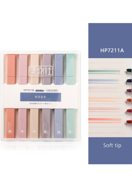 Tuz Serisi B Tarzı Et Yumuşak Ucu Fosforlu Açık Renk Kawaii Işaretleyici Kalem Dıy Fotoğraf Albümü Dergisi Floresan Kalem Öğrenci Kırtasiye (Yurt Dışından)