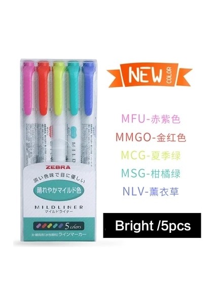Floresan 5 Adet Tarzı 3 Adet Veya Et Japonya Zebra Hafif Astar Çift Başlı Floresan Kalem Yaratıcı Fosforlu Kalemler Marker Kalem Okul Malzemeleri Kawaii (Yurt Dışından)