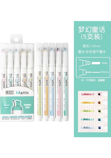 Bir Stil Kutu Çok Renkli Çift Kafa Fosforlu Kalemler Boyama Yazma Scrapbooking Planlayıcıları Dıy Günlük Tutma Kalemi (Yurt Dışından)