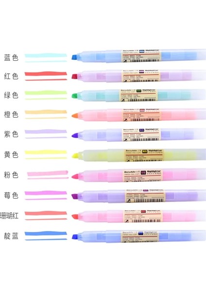 Kırmızı Stil Yüksek 61 Şeffaf Renk Fosforlu Kalem Öğrenci Okul Ofis Kırtasiye Floresan Sanat Marker Kalem Yeni (Yurt Dışından) fiyatları