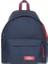 Padded Pak'r Unisex Sırt Çantası 1