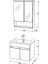 Dalyan 60 cm Banyo Dolabı Renk Latte 5