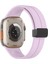 Apple Watch 8 Manyetik Tokalı 22MM Silikon Kordon Kayış 1